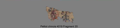 相关推荐,查看P.4019Frag20